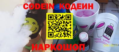 кокс Среднеуральск