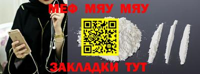 синтетический гашиш Старая Купавна