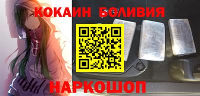 каннабис Тверь