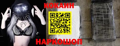 кокс Среднеуральск
