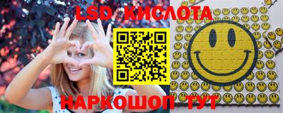 амфетамин Татарск