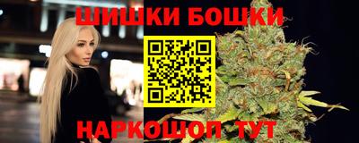 кокс Среднеуральск
