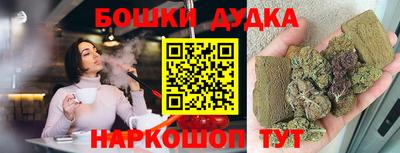 кокс Среднеуральск