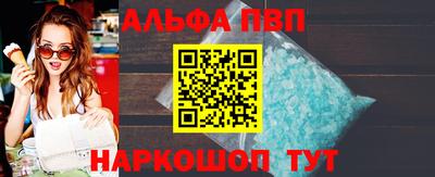 кокс Среднеуральск