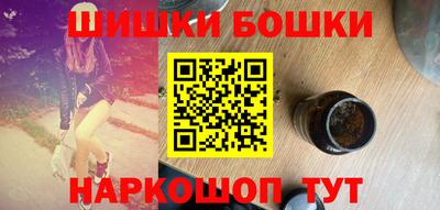 каннабис Тверь