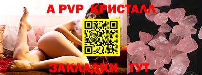 кокс Среднеуральск