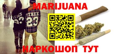 меф VHQ Ставрополь