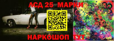амфетамин Татарск
