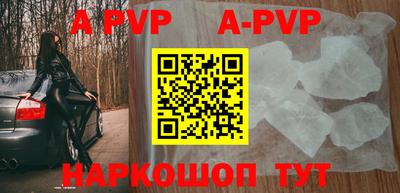 кокс Среднеуральск