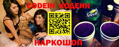 кокс Среднеуральск