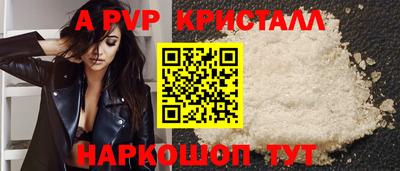 кокс Среднеуральск