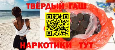 амфетамин Татарск