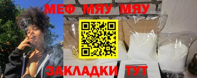 каннабис Тверь