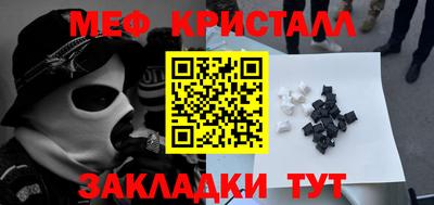 кокс Среднеуральск